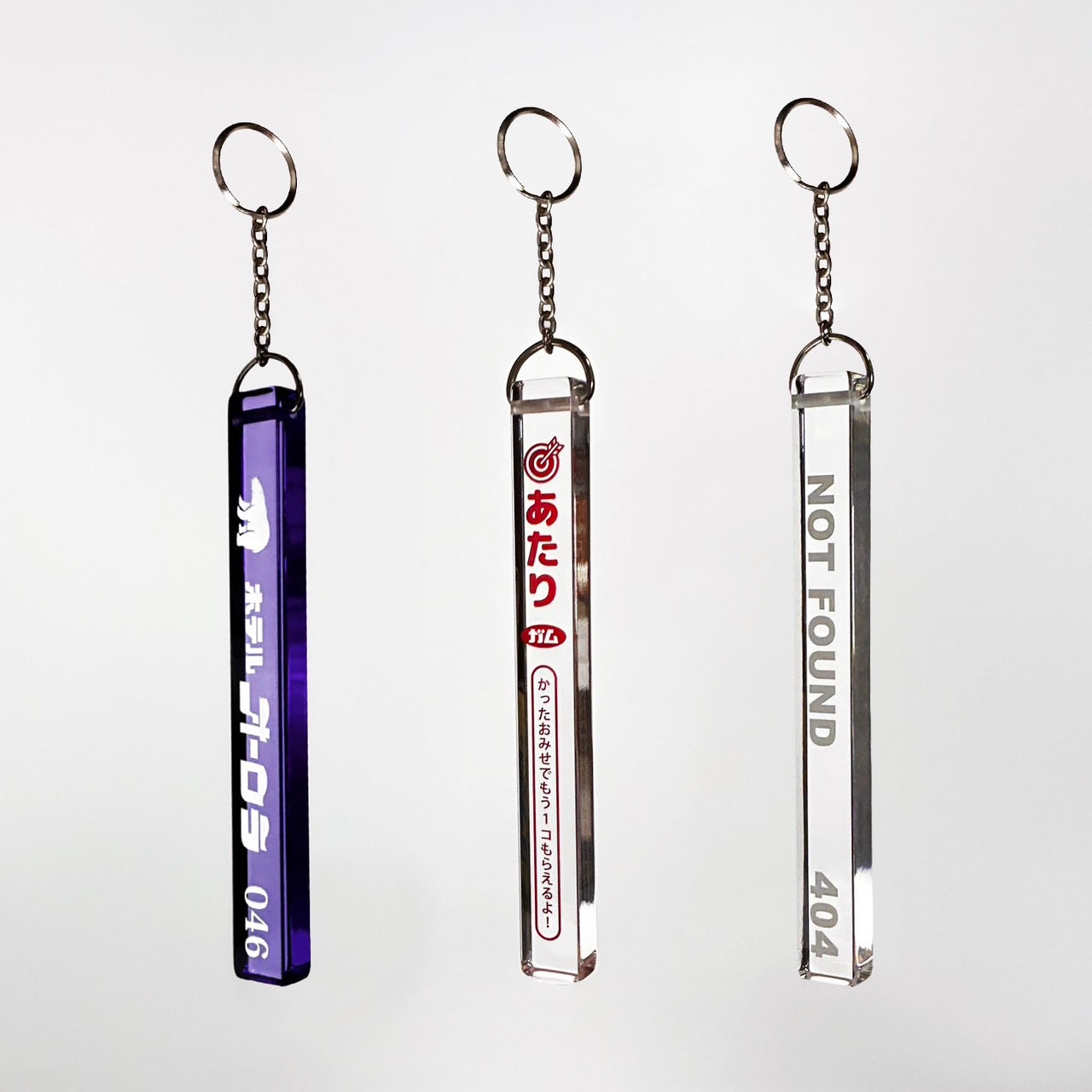 ホテルキーホルダー