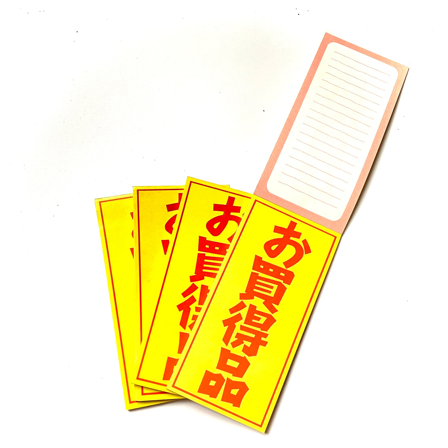 お買得品 メモ帳