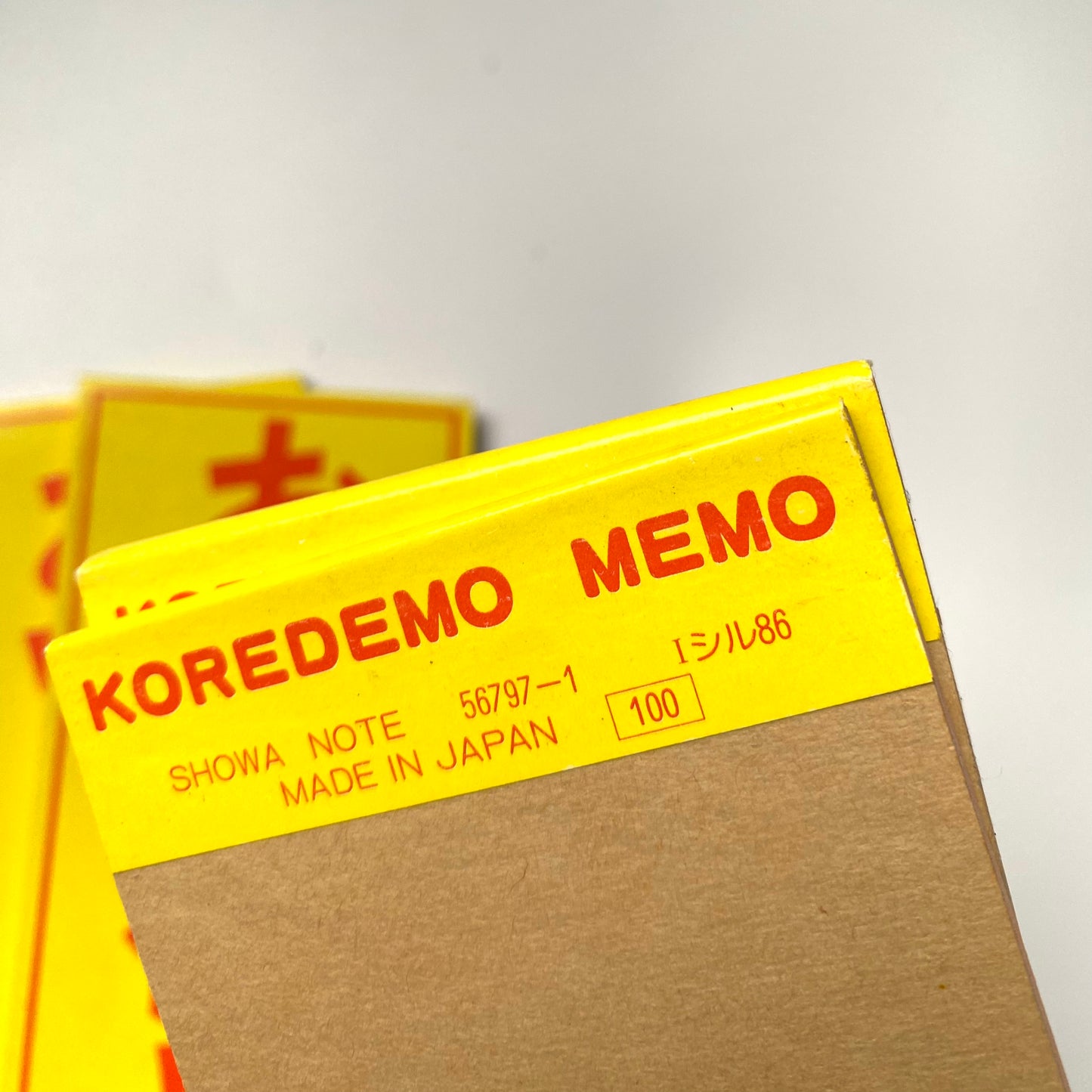 お買得品 メモ帳