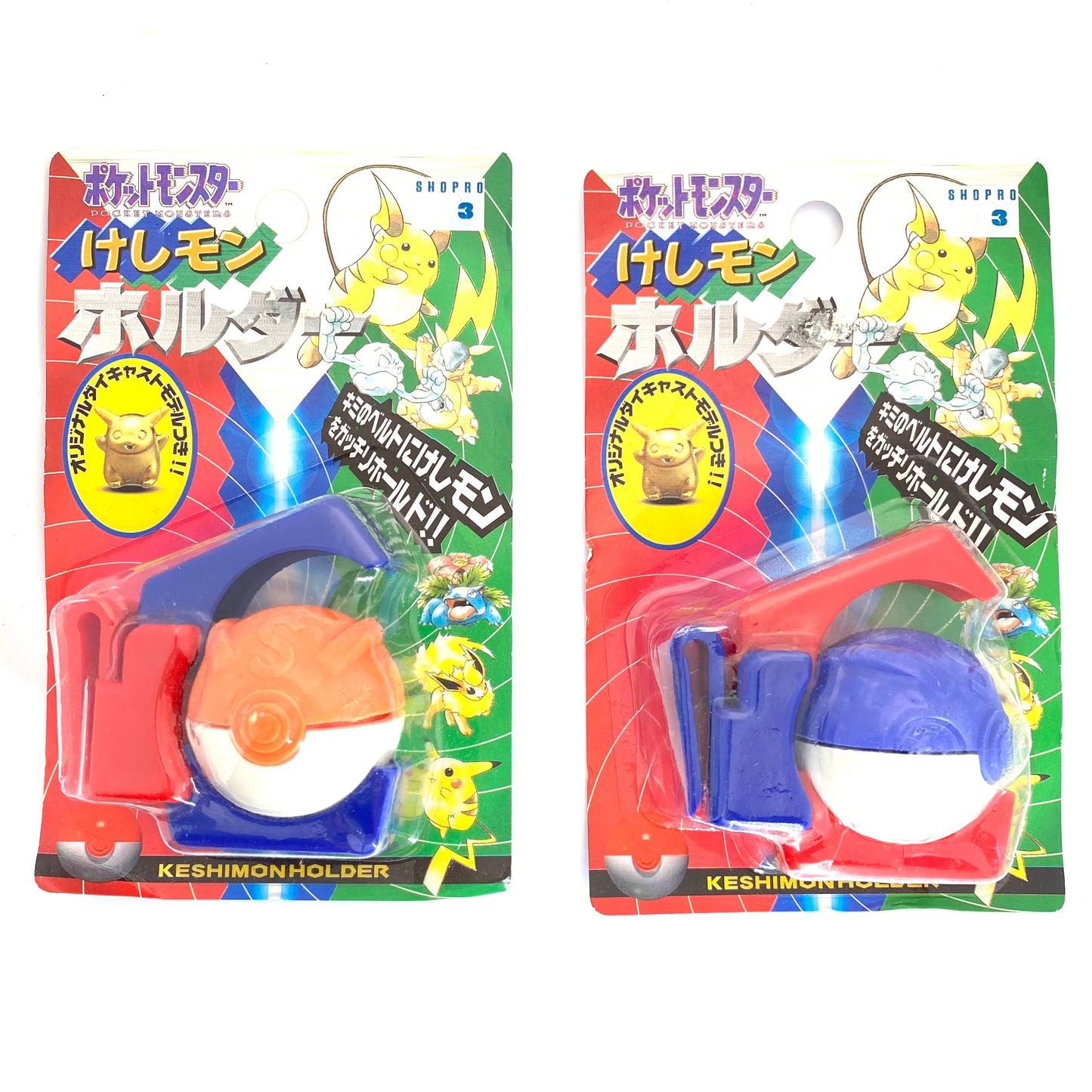ポケットモンスター けしモンホルダー