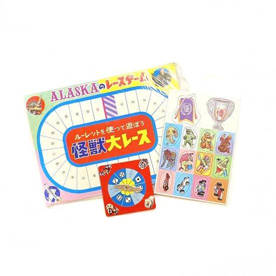 怪獣大レースセット