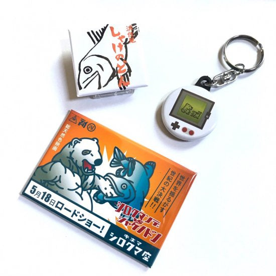 コラボグッズ 3点セット
