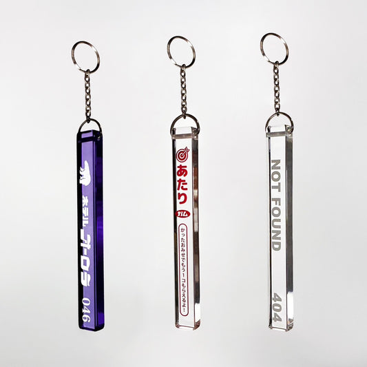 ホテルキーホルダー