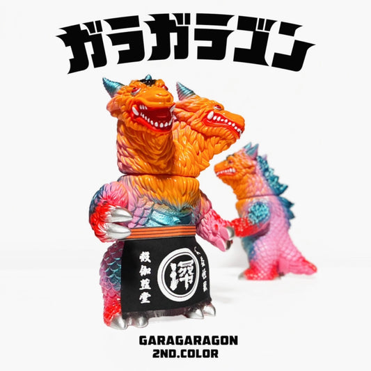 [Lottery Application] Garagaragon HAWAII