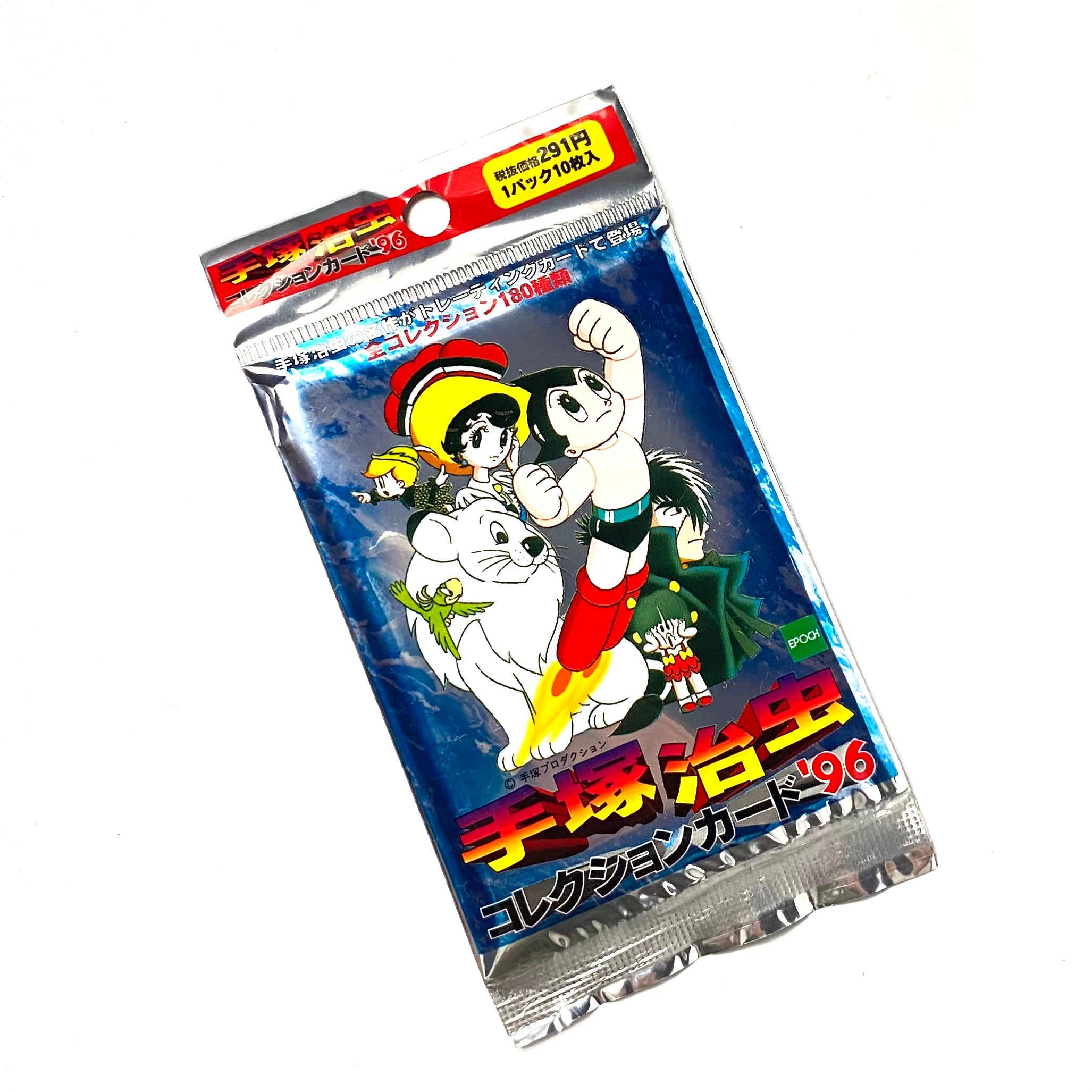 新品　シュリンク未開封　手塚治虫コレクションカード96　1ボックス30パック入り image_567d859f-ef6a-4485-aa62-